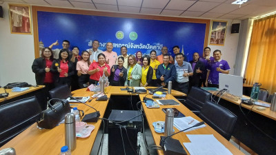 ดำเนินจัดการโครงการส่งเสริมและพัฒนาสถาบันเกษตรกร กิจกรรมที่ พารามิเตอร์รูปภาพ 1
