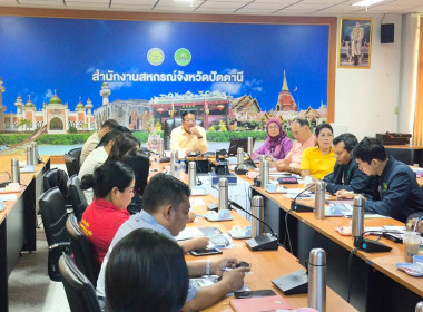 ดำเนินจัดการโครงการส่งเสริมและพัฒนาสถาบันเกษตรกร กิจกรรมที่ พารามิเตอร์รูปภาพ 1
