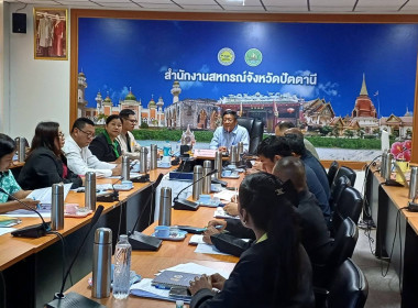 ดำเนินจัดการโครงการส่งเสริมและพัฒนาสถาบันเกษตรกร กิจกรรมที่ พารามิเตอร์รูปภาพ 2