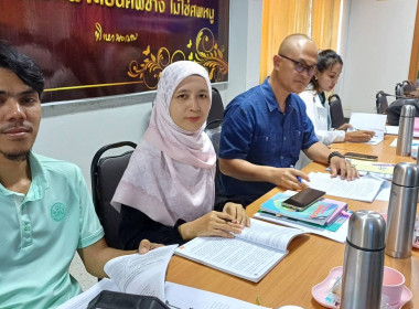 ดำเนินจัดการโครงการส่งเสริมและพัฒนาสถาบันเกษตรกร กิจกรรมที่ พารามิเตอร์รูปภาพ 5