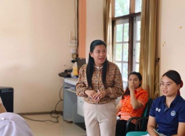 เข้าร่วมประชุมใหญ่สามัญประจำปี 2567 สำหรับปีบัญชีสิ้นสุด 31 ... พารามิเตอร์รูปภาพ 3