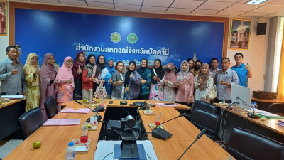 ดำเนินจัดการโครงการส่งเสริมและพัฒนาสถาบันเกษตรกร กิจกรรมที่ ... พารามิเตอร์รูปภาพ 1