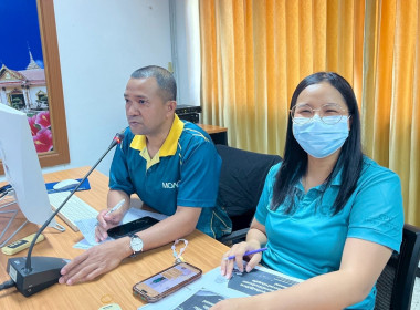 โครงการส่งเสริมและ พัฒนาสถาบันเกษตรกร กิจกรรมที่ 1 พารามิเตอร์รูปภาพ 4