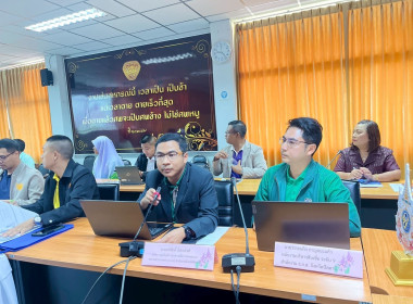 โครงการส่งเสริมและ พัฒนาสถาบันเกษตรกร กิจกรรมที่ 1 พารามิเตอร์รูปภาพ 3