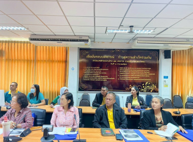 โครงการส่งเสริมและ พัฒนาสถาบันเกษตรกร กิจกรรมที่ 1 พารามิเตอร์รูปภาพ 6