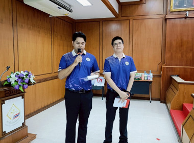 จัดงาน “7 มิถุนายน วันสหกรณ์นักเรียน ประจำปี 2568” พารามิเตอร์รูปภาพ 3