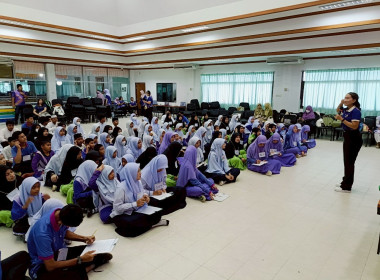 จัดงาน “7 มิถุนายน วันสหกรณ์นักเรียน ประจำปี 2568” พารามิเตอร์รูปภาพ 4