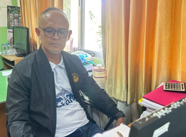 เข้าร่วมอบรมการใช้งานระบบสารบรรณอิเล็กทรอนิกส์ พารามิเตอร์รูปภาพ 1