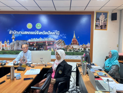 เข้าร่วมประชุมคณะอนุกรรมการคัดเลือกสหกรณ์และกลุ่มเกษตรกรต้นแบบที่น้อมนำหลักปรัชญาของเศรษฐกิจพอเพียง ... พารามิเตอร์รูปภาพ 1