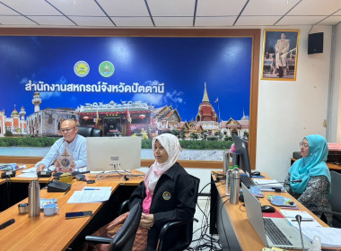 เข้าร่วมประชุมคณะอนุกรรมการคัดเลือกสหกรณ์และกลุ่มเกษตรกรต้นแบบที่น้อมนำหลักปรัชญาของเศรษฐกิจพอเพียง ... พารามิเตอร์รูปภาพ 4