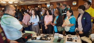 เข้าร่วมโครงการประชุมเชิงปฏิบัติการ หลักสูตร ... พารามิเตอร์รูปภาพ 1