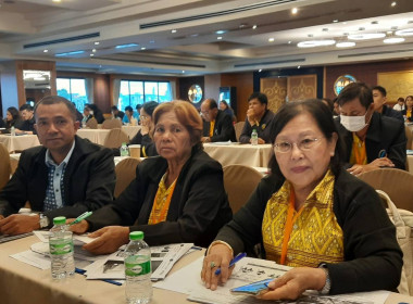 เข้าร่วมโครงการประชุมเชิงปฏิบัติการ หลักสูตร ... พารามิเตอร์รูปภาพ 1