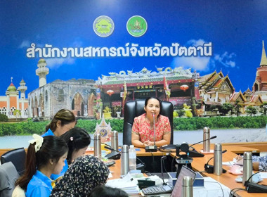 ดำเนินการจัดโครงการส่งเสริมและพัฒนาสถาบันเกษตรกร (กพก.) พารามิเตอร์รูปภาพ 4