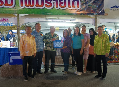 ร่วมพิธีเปิด “งานแสดงสินค้า วัฒนธรรม และของดีเมืองตานี” ... พารามิเตอร์รูปภาพ 6