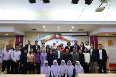 เข้าร่วมงานสัมมนาสัญจร ประจำปี 2568 ธนาคารแห่งประเทศไทย ... พารามิเตอร์รูปภาพ 1