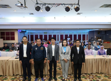 เข้าร่วมงานสัมมนาสัญจร ประจำปี 2568 ธนาคารแห่งประเทศไทย ... พารามิเตอร์รูปภาพ 2