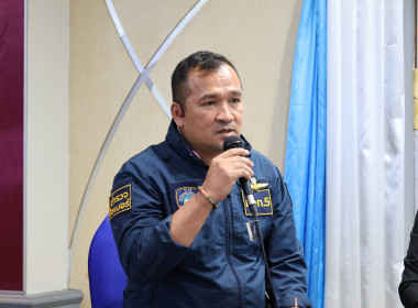 เข้าร่วมงานสัมมนาสัญจร ประจำปี 2568 ธนาคารแห่งประเทศไทย ... พารามิเตอร์รูปภาพ 1