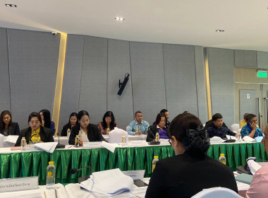 เข้าร่วมการประชุมการสร้างความรู้ความเข้าใจต่อแนวทางการติดตาม ตรวจสอบและประเมินผลการดำเนินการตามนโยบายและแผนการบริหารจัดการที่ดิน ... พารามิเตอร์รูปภาพ 4