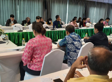 เข้าร่วมการประชุมการสร้างความรู้ความเข้าใจต่อแนวทางการติดตาม ตรวจสอบและประเมินผลการดำเนินการตามนโยบายและแผนการบริหารจัดการที่ดิน ... พารามิเตอร์รูปภาพ 2