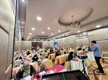 เข้าร่วมประชุมโครงการอบรมพัฒนาศักยภาพและยกระดับความสามารถผู้ประกอบการ ... พารามิเตอร์รูปภาพ 2