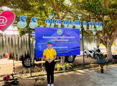 จัดโครงการกิจกรรมจิตอาสาบำเพ็ญสาธารณประโยชน์ ... พารามิเตอร์รูปภาพ 7