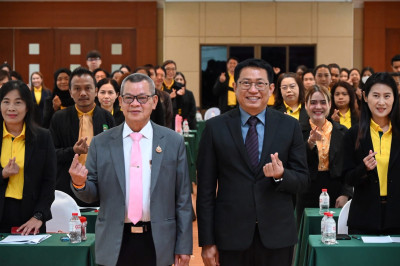 เข้ารับการฝึกอบรมหลักสูตร ... พารามิเตอร์รูปภาพ 1