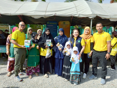 ร่วมจัดกิจกรรมโครงการจัดหน่วยบริการ “จังหวัดเคลื่อนที่” ... พารามิเตอร์รูปภาพ 1