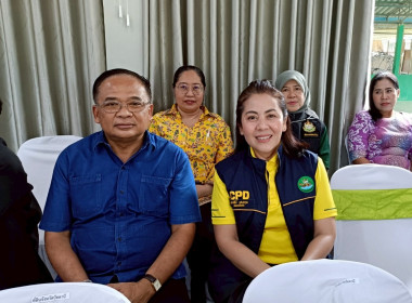 ร่วมจัดกิจกรรมโครงการจัดหน่วยบริการ “จังหวัดเคลื่อนที่” ... พารามิเตอร์รูปภาพ 2