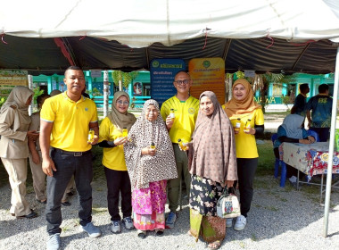 ร่วมจัดกิจกรรมโครงการจัดหน่วยบริการ “จังหวัดเคลื่อนที่” ... พารามิเตอร์รูปภาพ 4