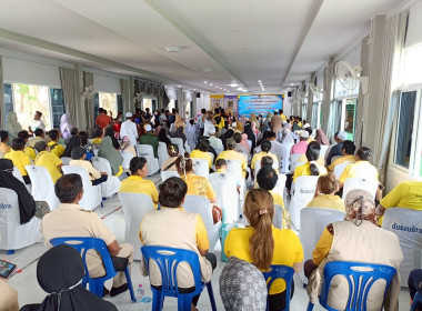 ร่วมจัดกิจกรรมโครงการจัดหน่วยบริการ “จังหวัดเคลื่อนที่” ... พารามิเตอร์รูปภาพ 7