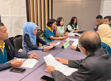 เข้าร่วมประชุมเชิงปฏิบัติการ ... พารามิเตอร์รูปภาพ 3