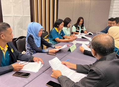 เข้าร่วมประชุมเชิงปฏิบัติการ ... พารามิเตอร์รูปภาพ 4