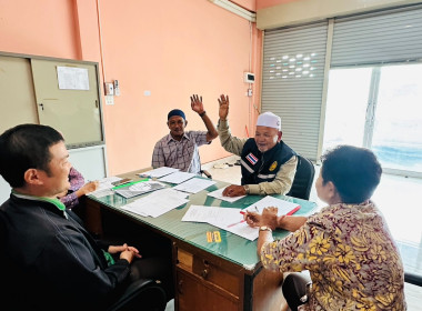 เข้าร่วมประชุมการเลือกตั้งคณะกรรมการกลางกลุ่มเกษตรกรอำเภอ ... พารามิเตอร์รูปภาพ 3