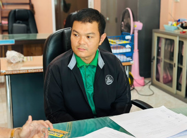 เข้าร่วมประชุมการเลือกตั้งคณะกรรมการกลางกลุ่มเกษตรกรอำเภอ ... พารามิเตอร์รูปภาพ 1