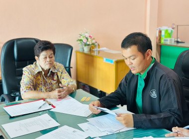 เข้าร่วมประชุมการเลือกตั้งคณะกรรมการกลางกลุ่มเกษตรกรอำเภอ ... พารามิเตอร์รูปภาพ 2