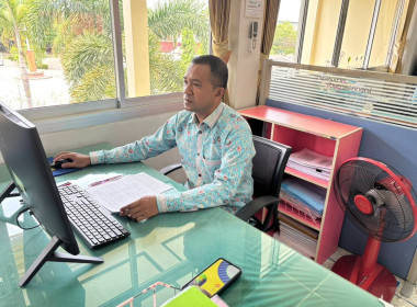 เข้าร่วมประชุมการเบิกจ่ายแทนกันของคณะอนุกรรมการนโยบายที่ดินจังหวัด ... พารามิเตอร์รูปภาพ 1