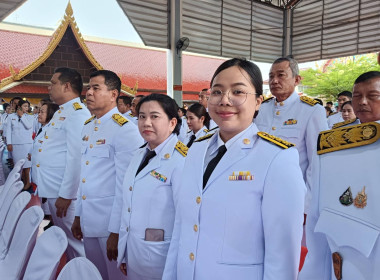 เข้าร่วมร่วมพิธีเจริญพระพุทธมนต์เฉลิมพระเกียรติสมเด็จเจ้าฟ้าฯ ... พารามิเตอร์รูปภาพ 2