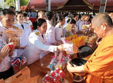 เข้าร่วมร่วมพิธีเจริญพระพุทธมนต์เฉลิมพระเกียรติสมเด็จเจ้าฟ้าฯ ... พารามิเตอร์รูปภาพ 4