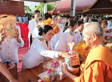 เข้าร่วมร่วมพิธีเจริญพระพุทธมนต์เฉลิมพระเกียรติสมเด็จเจ้าฟ้าฯ ... พารามิเตอร์รูปภาพ 5
