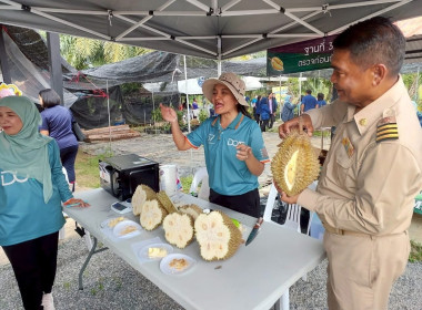 เข้าร่วมงานวันรณรงค์ป้องกันกำจัดทุเรียนอ่อน พารามิเตอร์รูปภาพ 5