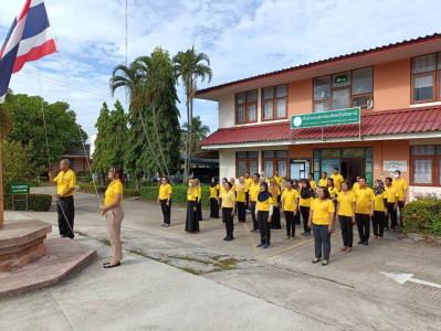 กิจกรรมเคารพธงชาติ ประจำปี 2568 พารามิเตอร์รูปภาพ 1