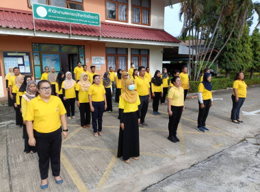 กิจกรรมเคารพธงชาติ ประจำปี 2568 พารามิเตอร์รูปภาพ 1