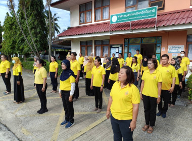 กิจกรรมเคารพธงชาติ ประจำปี 2568 พารามิเตอร์รูปภาพ 2