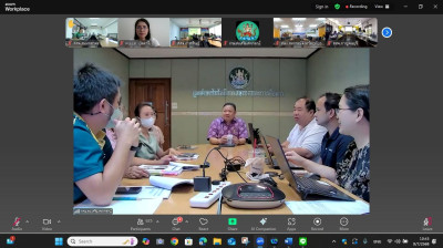 ร่วมประชุมการใช้งานระบบสารบรรณอิเล็กทรอนิกส์ (e-saraban)” พารามิเตอร์รูปภาพ 1