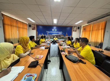 ร่วมประชุมคณะทำงานตรวจสอบและประเมินความเสียหายของทรัพย์สินสหกรณ์/กลุ่มเกษตรกรที่ได้รับผลกระทบจากอุทกภัยภาคใต้ ปี 2567 ... พารามิเตอร์รูปภาพ 1