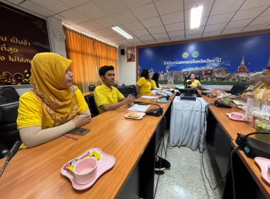 ร่วมประชุมคณะทำงานตรวจสอบและประเมินความเสียหายของทรัพย์สินสหกรณ์/กลุ่มเกษตรกรที่ได้รับผลกระทบจากอุทกภัยภาคใต้ ปี 2567 ... พารามิเตอร์รูปภาพ 4