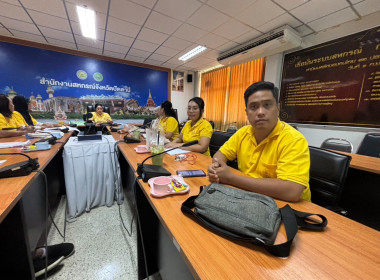 ร่วมประชุมคณะทำงานตรวจสอบและประเมินความเสียหายของทรัพย์สินสหกรณ์/กลุ่มเกษตรกรที่ได้รับผลกระทบจากอุทกภัยภาคใต้ ปี 2567 ... พารามิเตอร์รูปภาพ 3