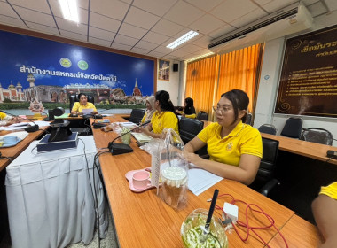 ร่วมประชุมคณะทำงานตรวจสอบและประเมินความเสียหายของทรัพย์สินสหกรณ์/กลุ่มเกษตรกรที่ได้รับผลกระทบจากอุทกภัยภาคใต้ ปี 2567 ... พารามิเตอร์รูปภาพ 5