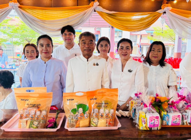 เข้าร่วมพิธีทำบุญตักบาตร พารามิเตอร์รูปภาพ 1