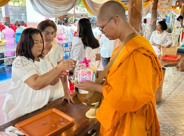 เข้าร่วมพิธีทำบุญตักบาตร พารามิเตอร์รูปภาพ 5